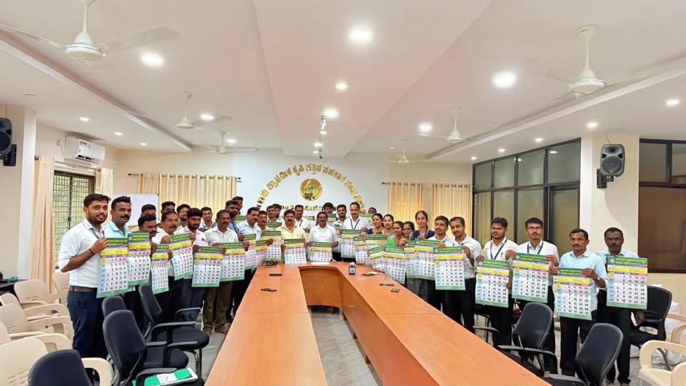 ಆಲಂಕಾರು ಪ್ರಾಥಮಿಕ ಕೃಷಿ ಪತ್ತಿನ ಸಹಕಾರಿ ಸಂಘದ ವಾರ್ಷಿಕ ಕ್ಯಾಲೆಂಡರ್ ಬಿಡುಗಡೆ